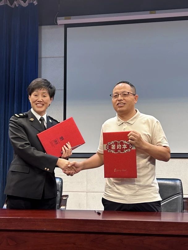 AI寻单豹与西安海关战略合作签约
